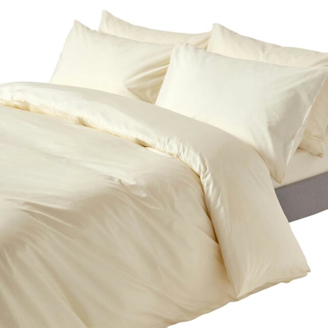 Rackhams Crisp & Cool 200 TC Egyptian Cotton Percale Duvet Cover Set - Single - Cream - image 1