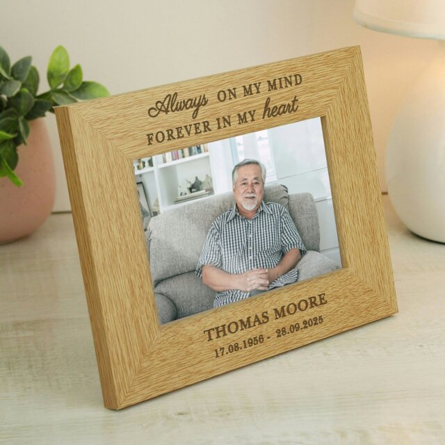 Rackhams Personalised Memorial Always In My Heart 6x4 Wooden Photo Frame - image 1