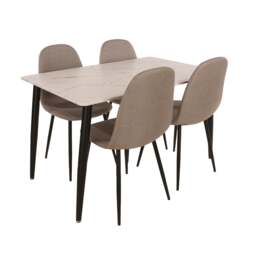 Rackhams Aspen 5-Piece Dining Set, Table & 4 Chairs - thumbnail 1