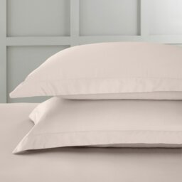 Rackhams 400 Thread Count Cotton Sateen Oxford Pillowcase Pair - 50x75cm (x2) - thumbnail 1