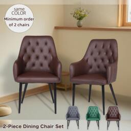 Rackhams Dining Chairs Set of 2, PVC Leather Upholstered Kitchen Chair, Accent Armchair with Metal Frame-Dining Room, Living Room, Restaurants - Brown - thumbnail 1
