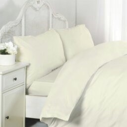 Rackhams Egyptian Cotton Housewife Pillowcase Pair 200 Thread Count Light - Cream - Housewife Pillowcase Pair - thumbnail 2