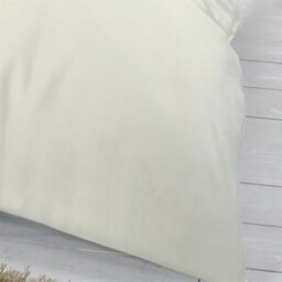 Rackhams Egyptian Cotton Housewife Pillowcase Pair 200 Thread Count Light - Cream - Housewife Pillowcase Pair - thumbnail 4