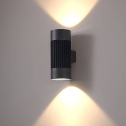 Rackhams 40 Watt LED Black Large Exterior Wall Light - thumbnail 2