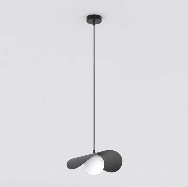 Rackhams RITUAL Med Pendant Lamp 1 x G9 Black - image 1