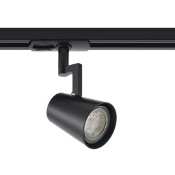 Rackhams Allison Link Spot - Track Light - Black - 1 - thumbnail 4