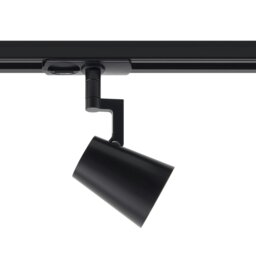 Rackhams Allison Link Spot - Track Light - Black - 1 - thumbnail 6