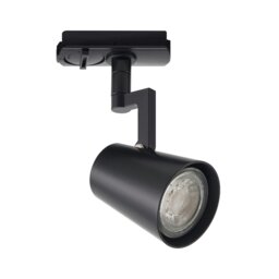 Rackhams Allison Link Spot - Track Light - Black - 1 - thumbnail 2