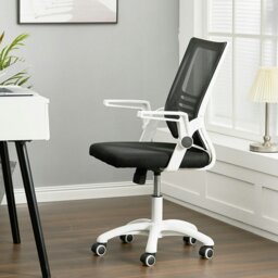 Rackhams Mesh Back Ergonomic 360 Degree Swivel Office Chair with Folding Armrests - Black and White - Black and White - thumbnail 1