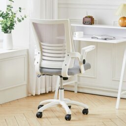 Rackhams Mesh Back Ergonomic 360 Degree Swivel Office Chair with Folding Armrests - Black and White - Black and White - thumbnail 3