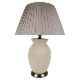 Rackhams Christina 56cm Table Lamp Cream - thumbnail 2