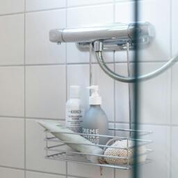 Rackhams Polished Chrome Stainless Steel Shower Basket for Shower Mixer - thumbnail 4