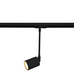 Rackhams Explore Link - Track Light - Black - Black - Metal - 1 - thumbnail 1