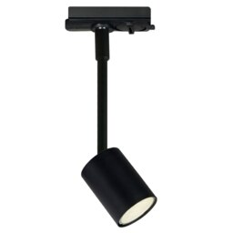 Rackhams Explore Link - Track Light - Black - Black - Metal - 1 - thumbnail 2