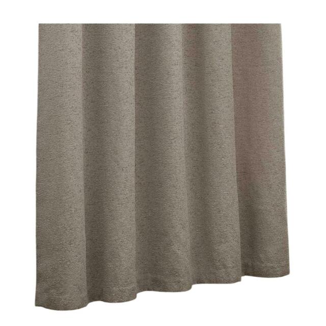 Rackhams New Galaxy Chenille Eyelet Curtains - Silver - 168cm x 137cm - Silver - 100% Polyester - image 1