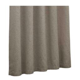 Rackhams New Galaxy Chenille Eyelet Curtains - Silver - 168cm x 137cm - Silver - 100% Polyester