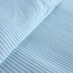 Rackhams Studio Edition Blue Pinstripe Duvet Cover Set - King - thumbnail 4
