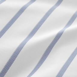 Rackhams Hampton Stripe 200 Thread Count Cotton Reversible Duvet Cover Set Blue - Single - Blue - thumbnail 5