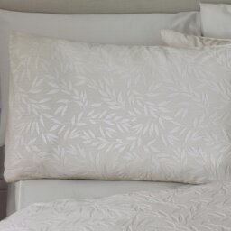 Rackhams Corded Leaves Duvet Cover Set Champagne Gold - Double - Champagne Gold - thumbnail 2