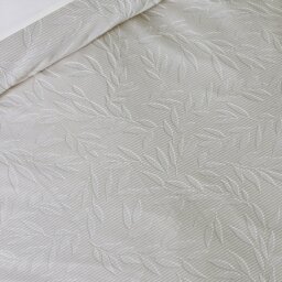 Rackhams Corded Leaves Duvet Cover Set Champagne Gold - Double - Champagne Gold - thumbnail 3