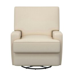 Rackhams Baby Relax Rylan recliner chair in beige