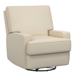 Rackhams Baby Relax Rylan recliner chair in beige - thumbnail 2
