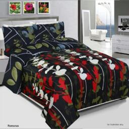 Rackhams Romorus Duvet Cover and Pillowcase Set - King (220cm x 235cm)
