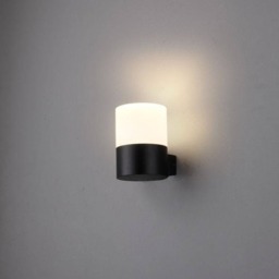 Rackhams 9 Watt LED Black Outside Wall Mount Light - thumbnail 2