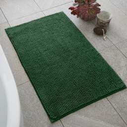 Rackhams Bobble Bath Mat - Yellow - Bath Mat 50 x 80 cm - thumbnail 4