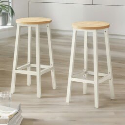 Rackhams Set of 2 Bar Stools With Metal Frame Beige