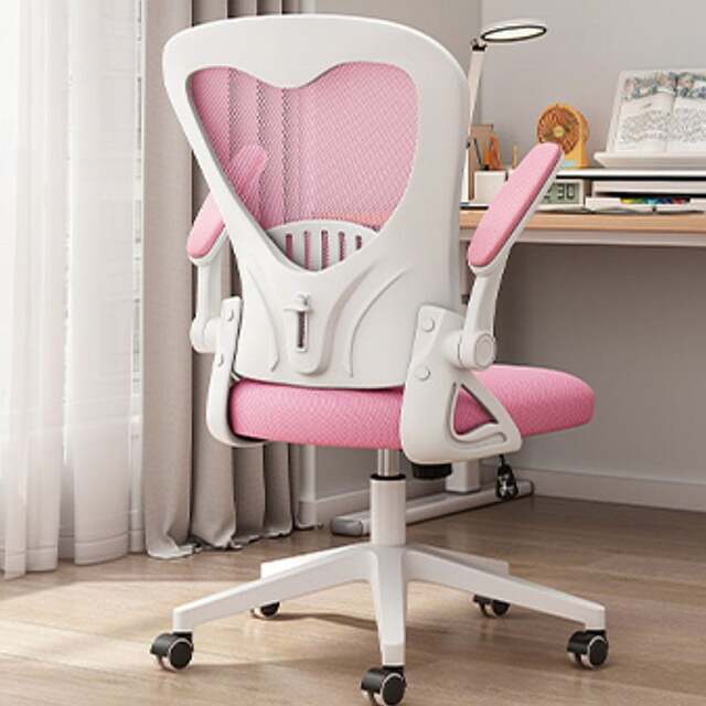 Rackhams Iara Office Chair - Pink ( With White Legs ) - image 1
