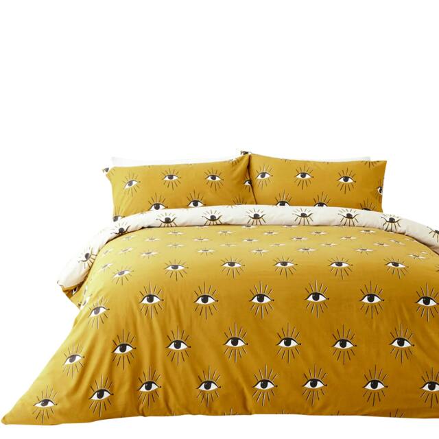 Rackhams Theia Eye Duvet Cover Set - Ochre Yellow - King - Ochre Yellow - 50% Polyester/50% Cotton - image 1