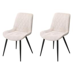 Rackhams Pair of Aspen Diamond Stitch Upholstered Fabric Chairs - Natural