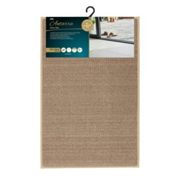 Rackhams Antarra Machine Washable Entrance Doormat, 50 x 75cm - Beige - thumbnail 1
