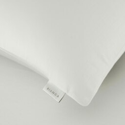 Rackhams 400 Thread Count Cotton Sateen Standard Pillowcase Pair - Ivory - 50x75cm (x2) - thumbnail 3