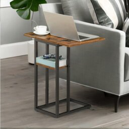 Rackhams Foldable Sofa Side Table
