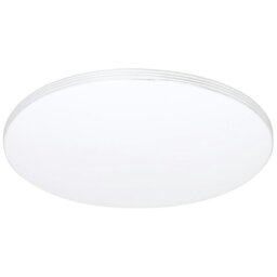 Rackhams Ceiling Lamp Siena 25W LED 350 mm Stylish White And Chrome Circular Design Dimmable Including Remote Control - thumbnail 2
