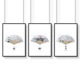 Rackhams Japanese Prints - Set of 3 wall art prints - 16 x 22 inches / 40.65 cm x 56 cm - Polyester Canvas 260 gsm - Canvas wrapped - thumbnail 6