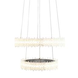 Rackhams Ana LED Chrome Tiered Pendant Ceiling Light - thumbnail 4