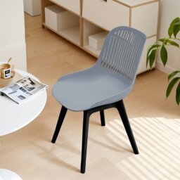 Rackhams Livingandhome Classic White Plastic Chair, Set of Four, Durable and Lightweight - 48cm L x 60cm W x 84cm H - Gray - thumbnail 1