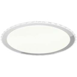 Rackhams Layla Stylish White Ceiling Lamp 66W Led Dimmable With Invluded Remote Shade Designed To Give The Effect Of A Starry Sky - thumbnail 4