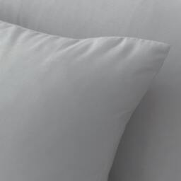 Rackhams 180 Thread Count Egyptian Cotton Standard Pillow case Pair Silver Grey - Standard - Silver Grey - thumbnail 2