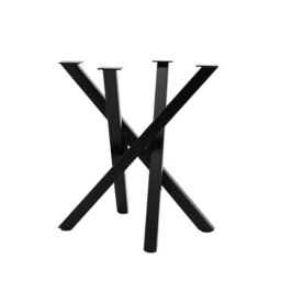 Rackhams 75cm L Criss Cross Metal Coffee Table Legs Replacement - thumbnail 6