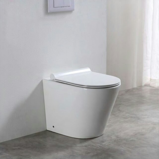 Rackhams Baku Back-to-Wall Toilet