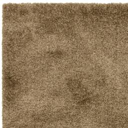 Rackhams Atlas Natural Shaggy Rug - 200x290cm - thumbnail 5