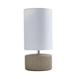 Rackhams Linden Taupe Ribbed Ceramic Table Lamp - thumbnail 3