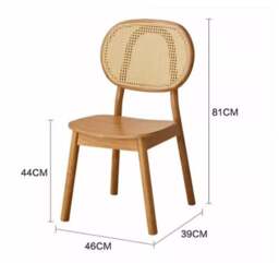 Rackhams Fanny Dining Chair, Rattan - D Black - thumbnail 4