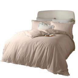 Rackhams Tilly Ruffles Cotton Duvet Cover Set - Blush Pink - King - Blush Pink - 100% Cotton - thumbnail 1