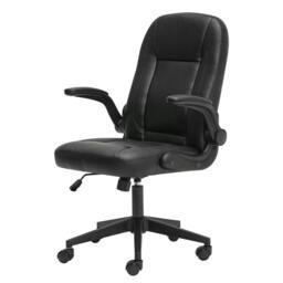 Rackhams Ergonomic Office Computer Chair PU Leather Swivel Recliner with Flip-Up Armrests