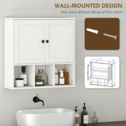 Rackhams Bathroom Wall Cabinet, Medicine Cabinet with Open Compartments, Shelf - 1 - 60W x 19.5D x 60H cm - MDF - thumbnail 4